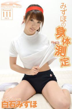 我的美丽王国