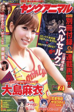 王爷在书房含乳尖H女攻男受