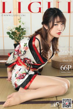 肉蒲团