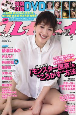 小爸爸第19
