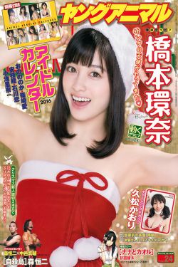 脚奴小说
