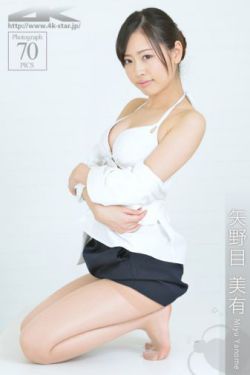 新来的瑜伽老师
