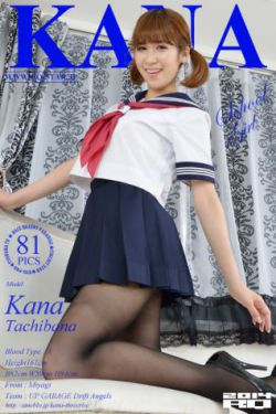没有衣服的美人鱼