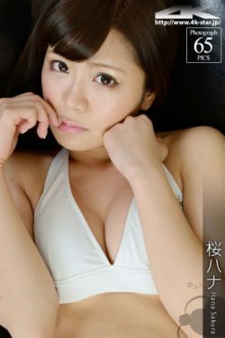 男人四十